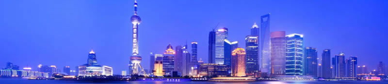 Montana Investment Advisors - Shanghai financial district